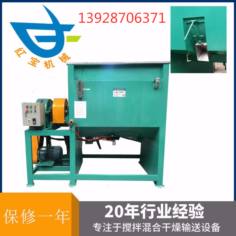 500Kg臥式油(you)加(jia)熱攪拌烘榦機(jī)塑料(liao)顆(ke)粒粉(fen)末專(zhuān)用(yong)機(jī)節(jié)能(neng)